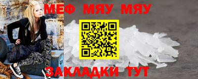 mdpv Волгодонск