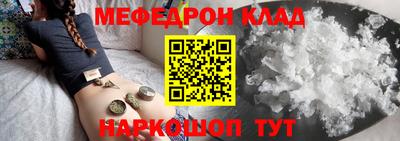 кокс Волжск