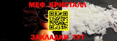 кокс Волжск