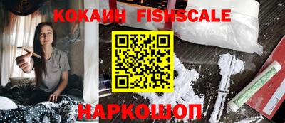 ГАЛЛЮЦИНОГЕННЫЕ ГРИБЫ Волжский