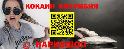 mdpv Волгодонск