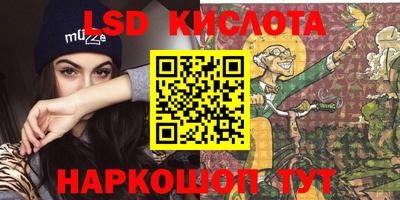 mdpv Волгодонск