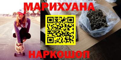 mdpv Волгодонск