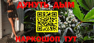 ГАЛЛЮЦИНОГЕННЫЕ ГРИБЫ Волжский