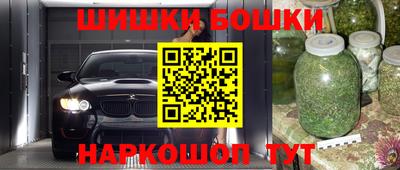 mdpv Волгодонск