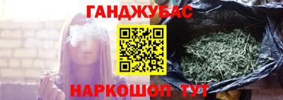 mdpv Волгодонск