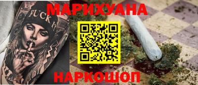 mdpv Волгодонск