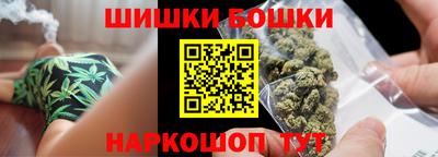 ГАЛЛЮЦИНОГЕННЫЕ ГРИБЫ Волжский