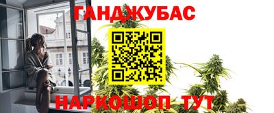 ГАЛЛЮЦИНОГЕННЫЕ ГРИБЫ Волжский