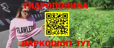 mdpv Волгодонск