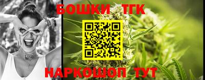 ГАЛЛЮЦИНОГЕННЫЕ ГРИБЫ Волжский