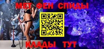 ГАЛЛЮЦИНОГЕННЫЕ ГРИБЫ Волжский