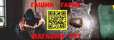 mdpv Волгодонск