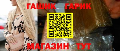mdpv Волгодонск