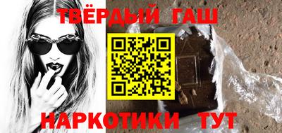 ГАЛЛЮЦИНОГЕННЫЕ ГРИБЫ Волжский