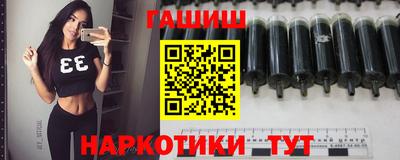 кокс Волжск