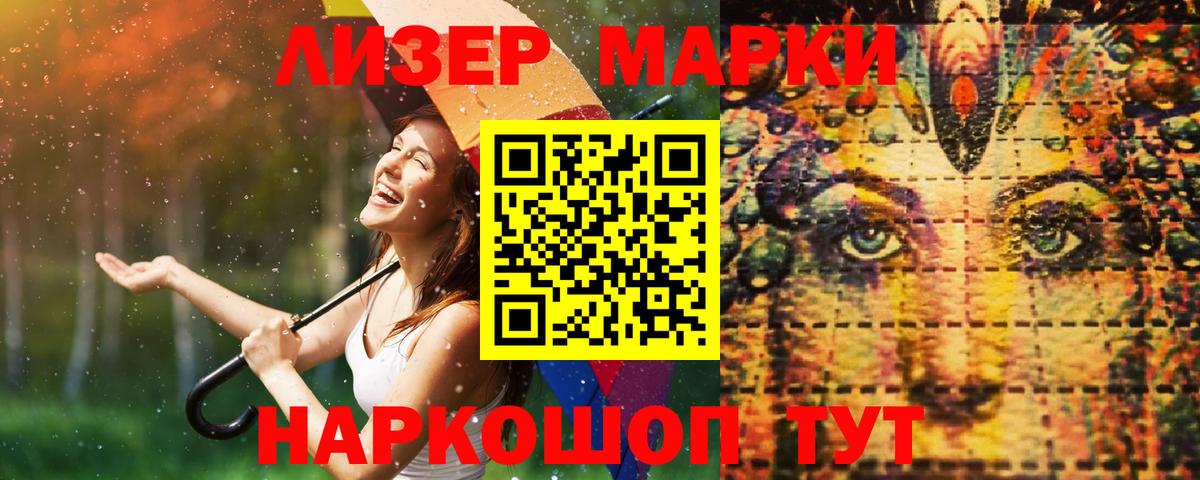 ЛСД экстази кислота  LSD-25 экстази  Карабулак  ОМГ ОМГ маркетплейс  Вход с VPN  Лсд 25 экстази кислота 